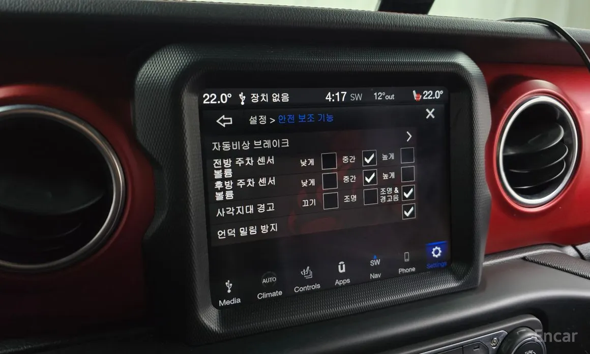 Фото 16 - Jeep Gladiator