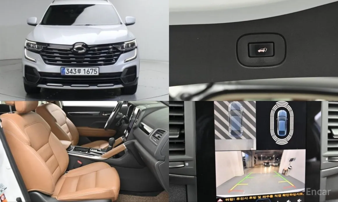 Фото 1 - Renault QM6