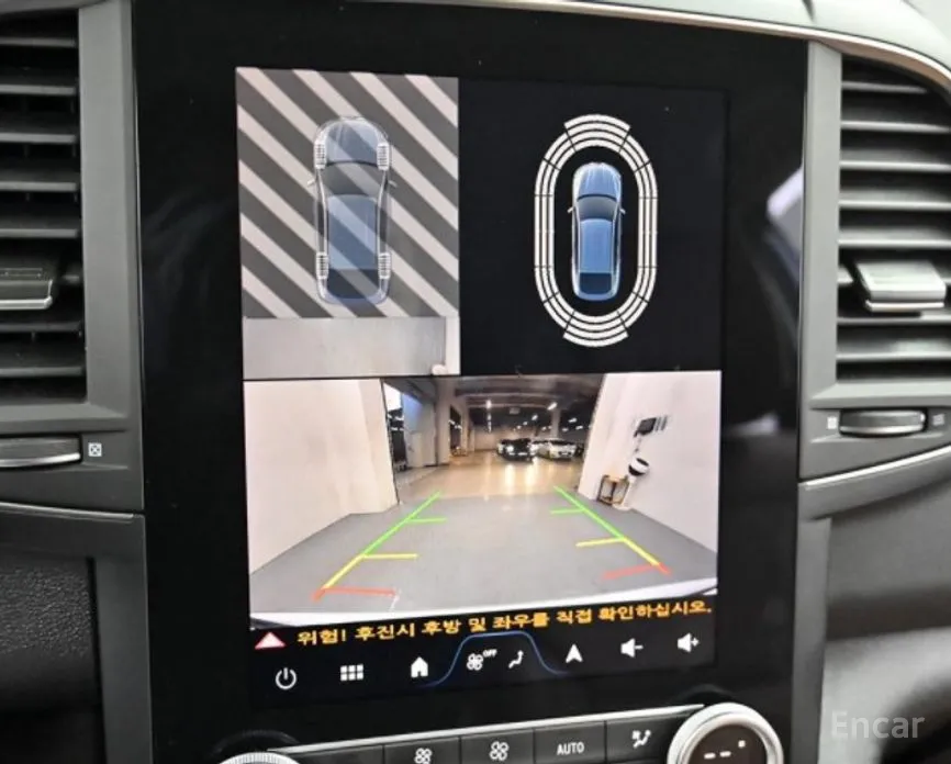 Фото 15 - Renault QM6