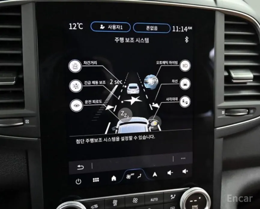 Фото 16 - Renault QM6