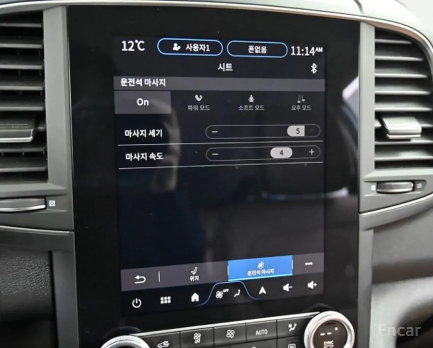 Фото 17 - Renault QM6