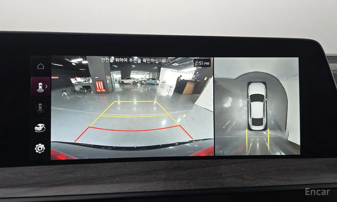 Фото 15 - Kia K8