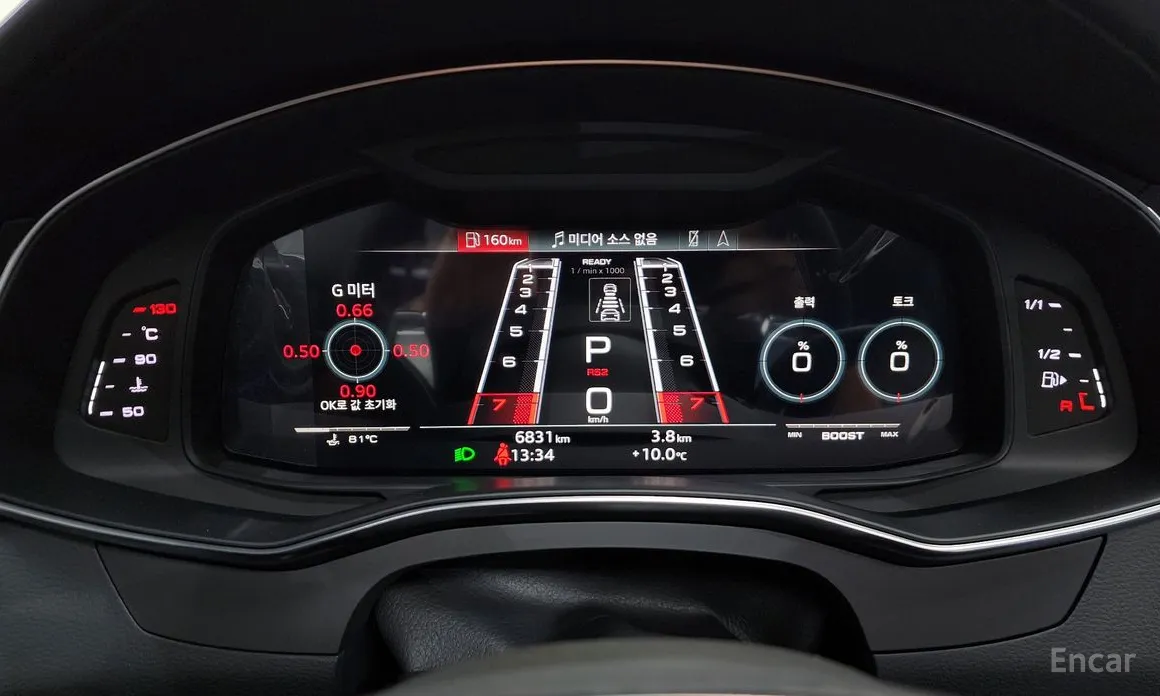 Фото 8 - Audi RS 7