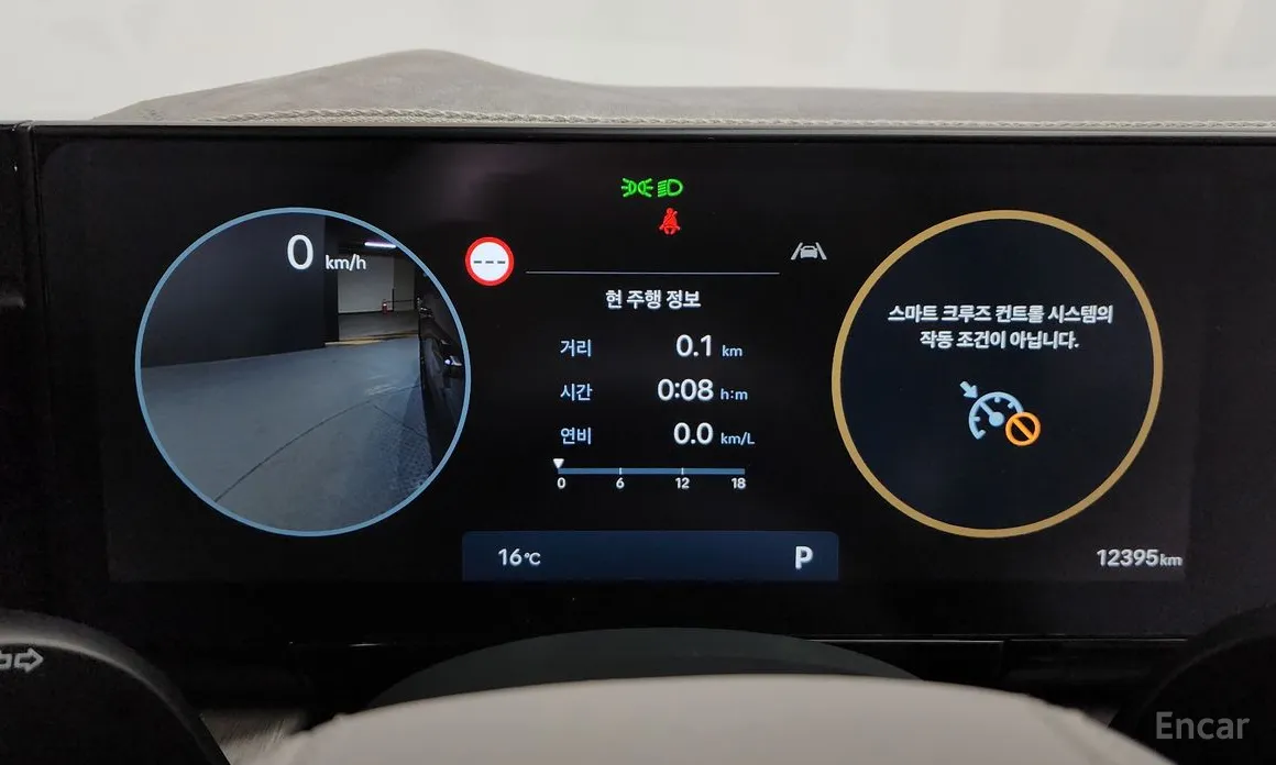 Фото 8 - Hyundai Grandeur