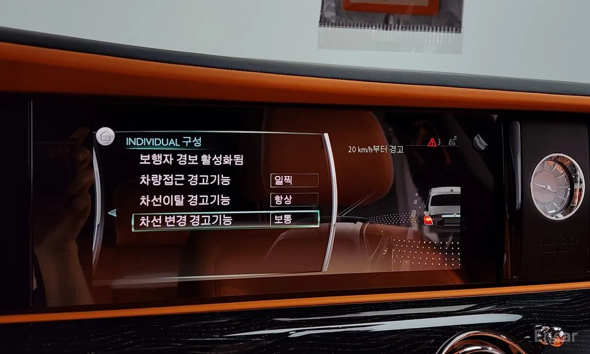 Фото 16 - Rolls-Royce Ghost