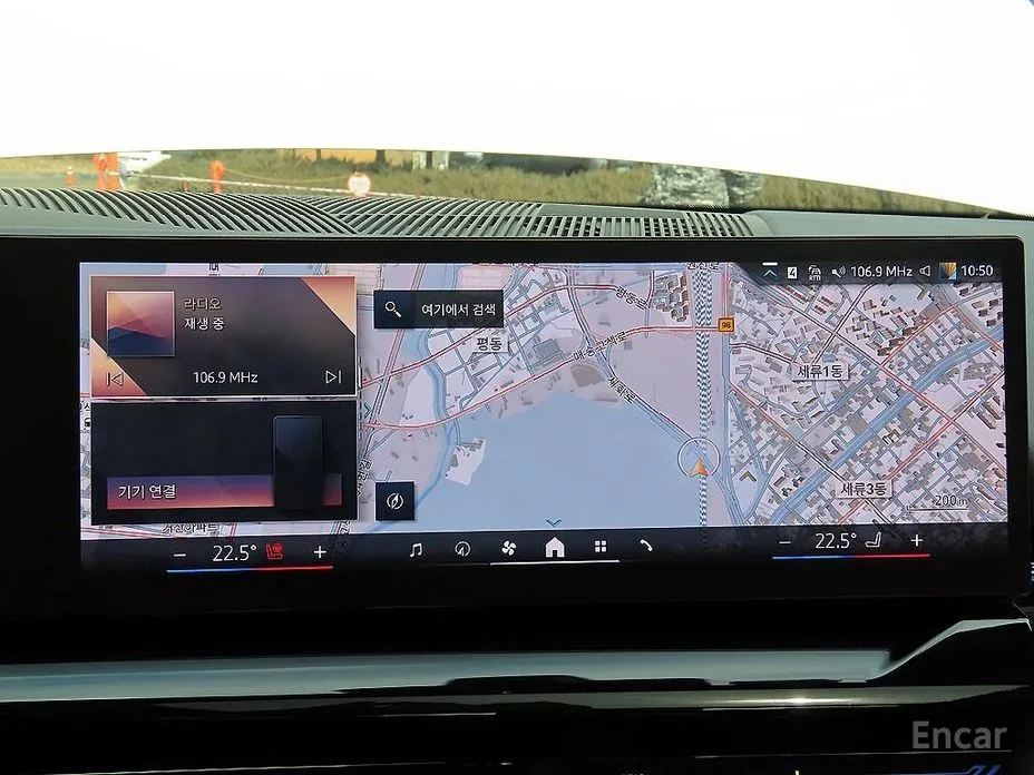 Фото 14 - BMW 5 Series