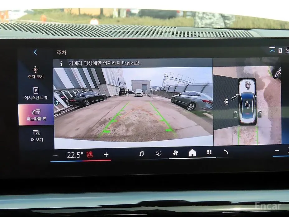 Фото 15 - BMW 5 Series