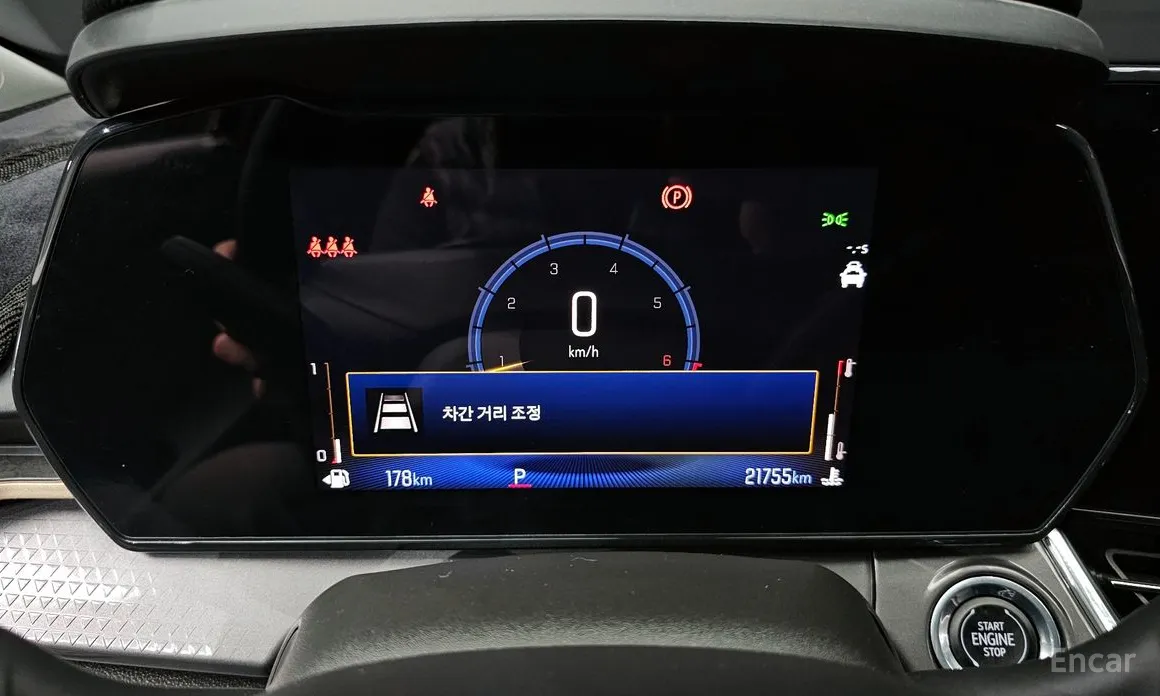 Фото 8 - Chevrolet Trax