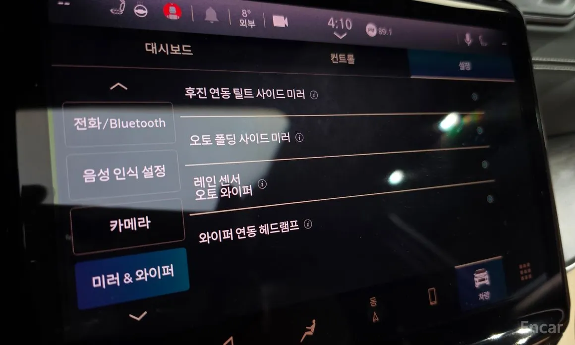 Фото 18 - Jeep Cherokee