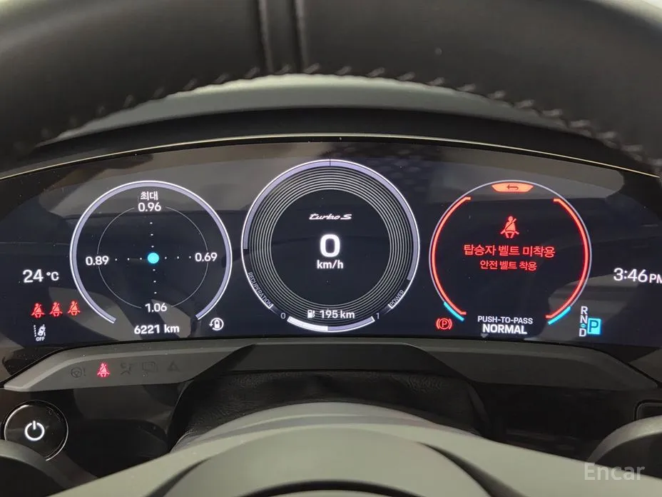 Фото 8 - Porsche Taycan