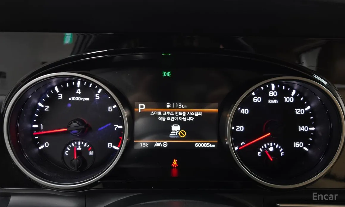 Фото 8 - Kia Carnival