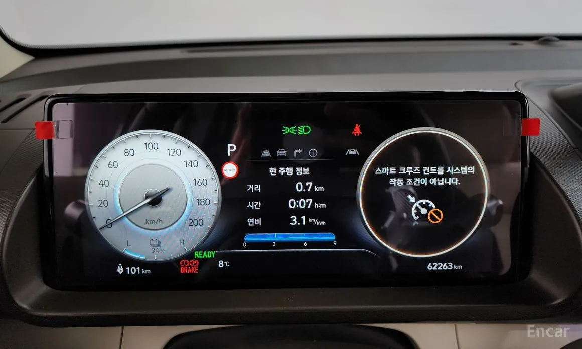 Фото 8 - Hyundai Casper