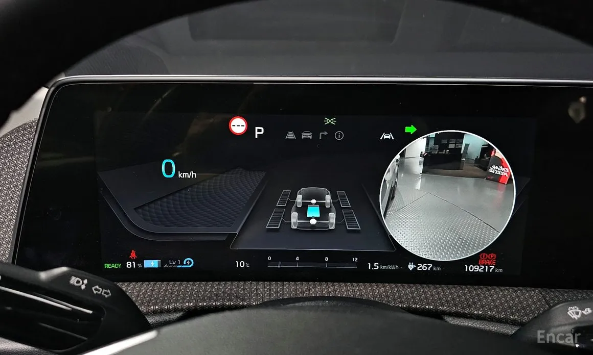 Фото 8 - Kia EV6