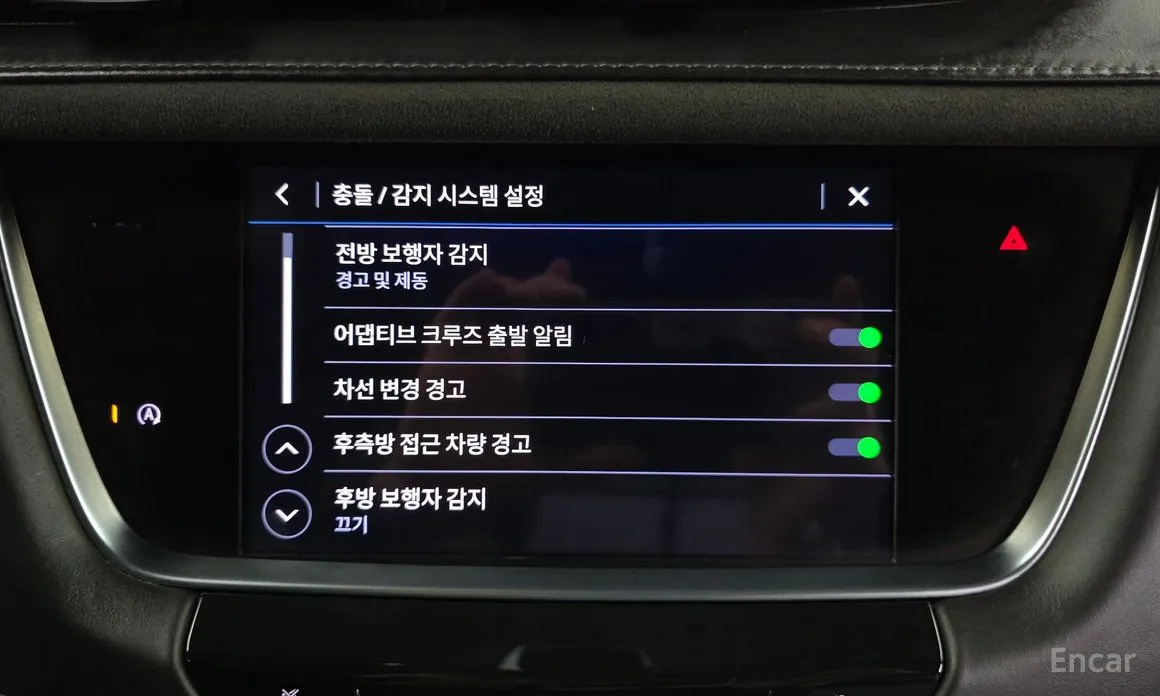 Фото 16 - Cadillac XT5