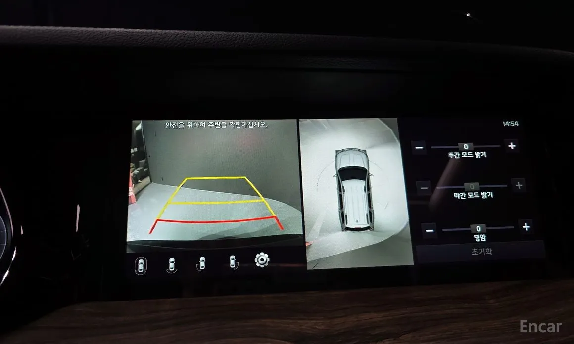 Фото 14 - Kia Mohave