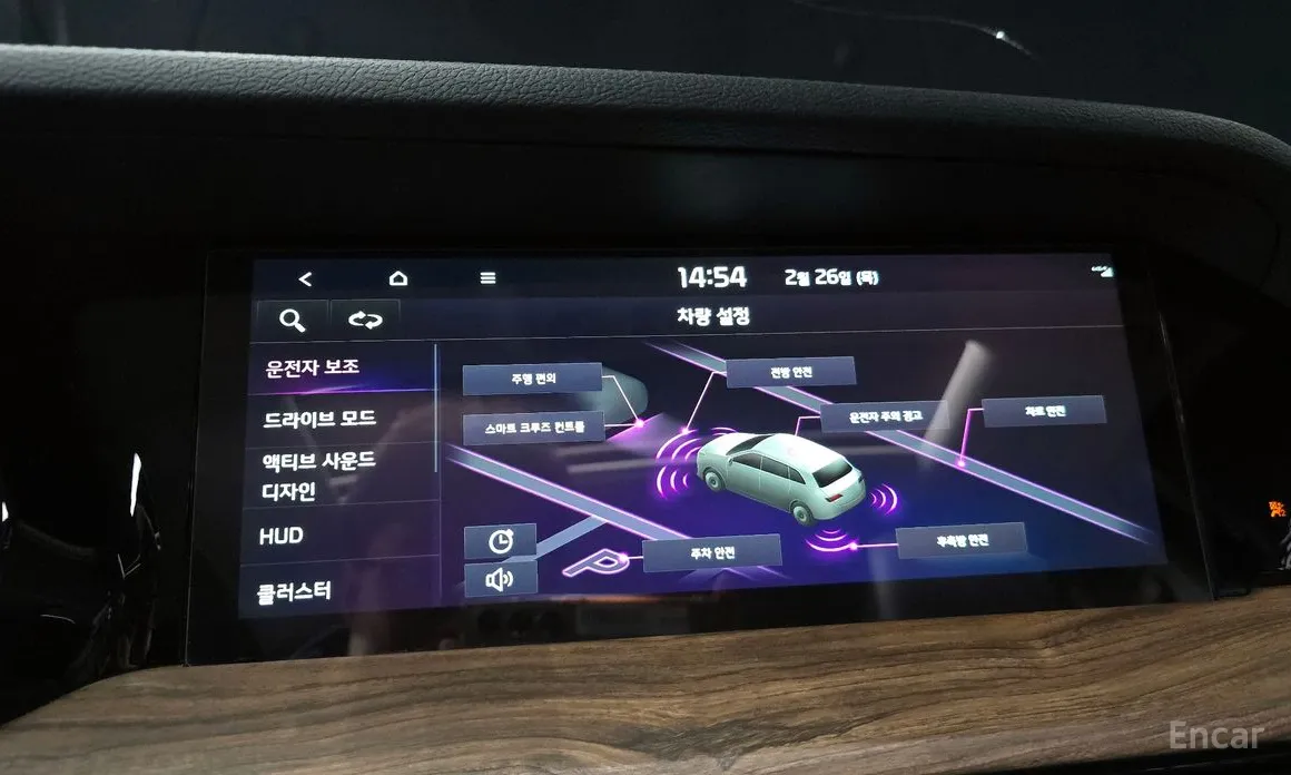 Фото 15 - Kia Mohave