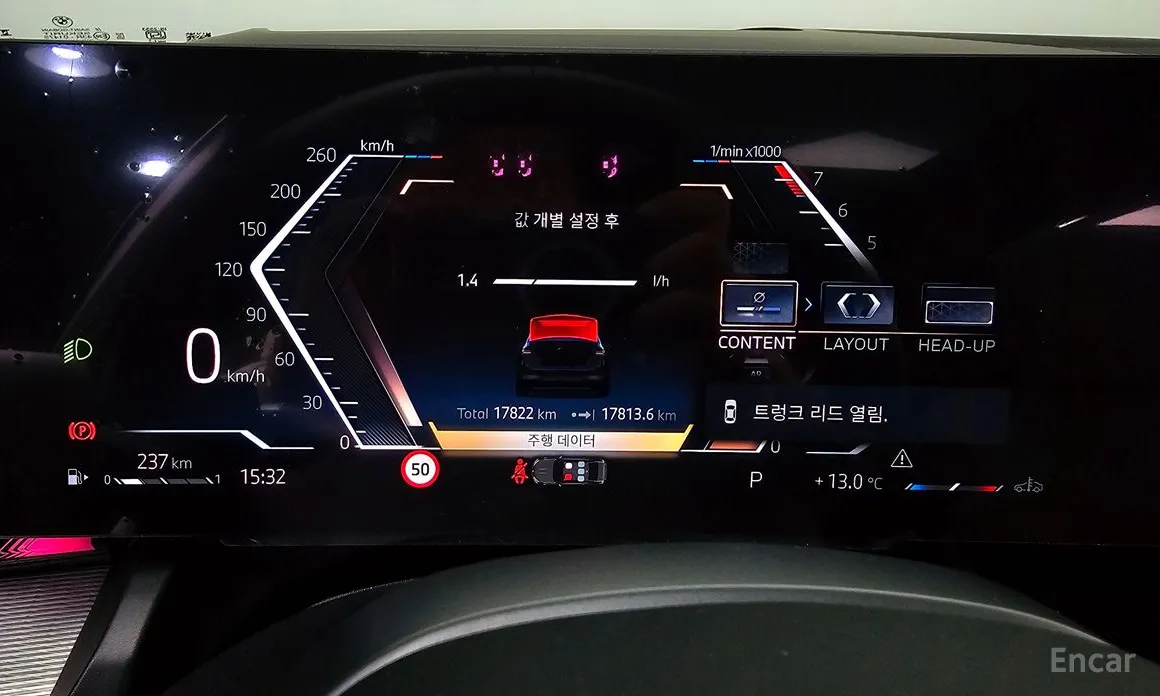 Фото 8 - BMW 5 Series