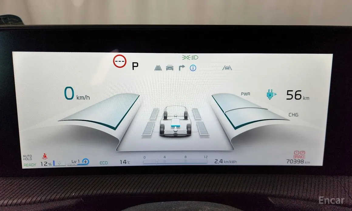 Фото 8 - Kia EV6