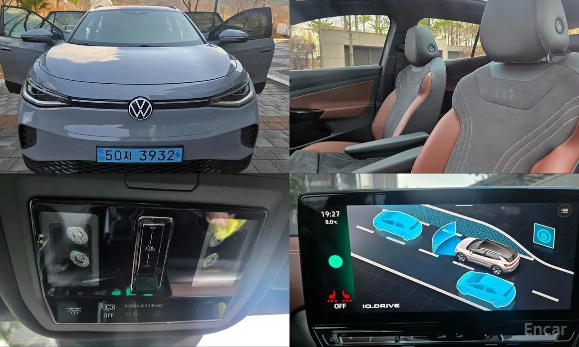 Photo 1 - Volkswagen ID.4