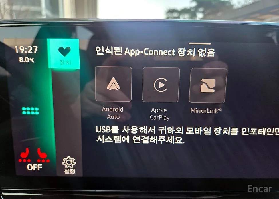 Photo 16 - Volkswagen ID.4