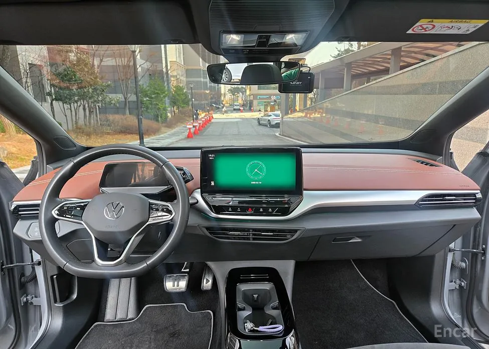 Photo 9 - Volkswagen ID.4