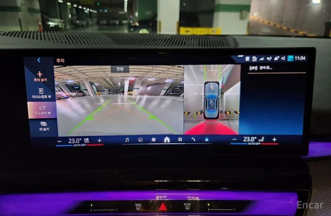 Фото 16 - BMW 5 Series