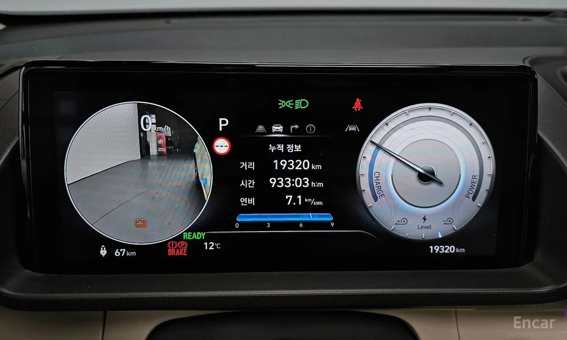 Фото 8 - Hyundai Casper