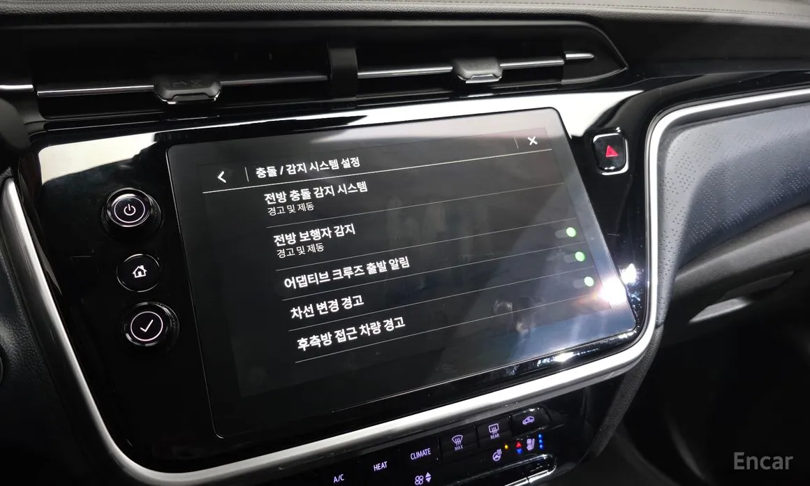 Фото 17 - Chevrolet Bolt EUV