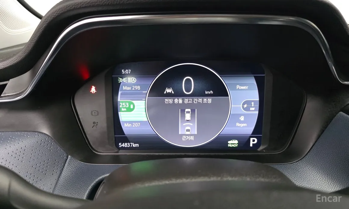 Фото 8 - Chevrolet Bolt EUV