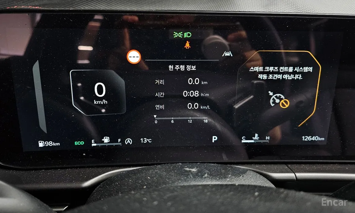 Фото 8 - Kia Sportage