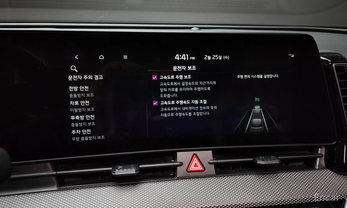 Фото 16 - Kia Sportage