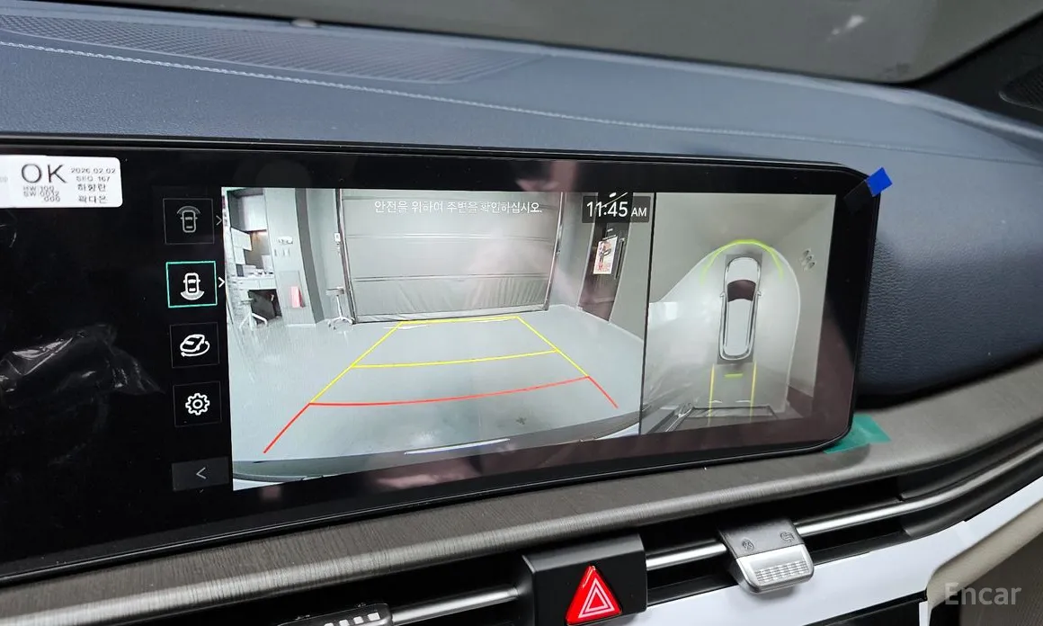 Фото 15 - Kia Sportage