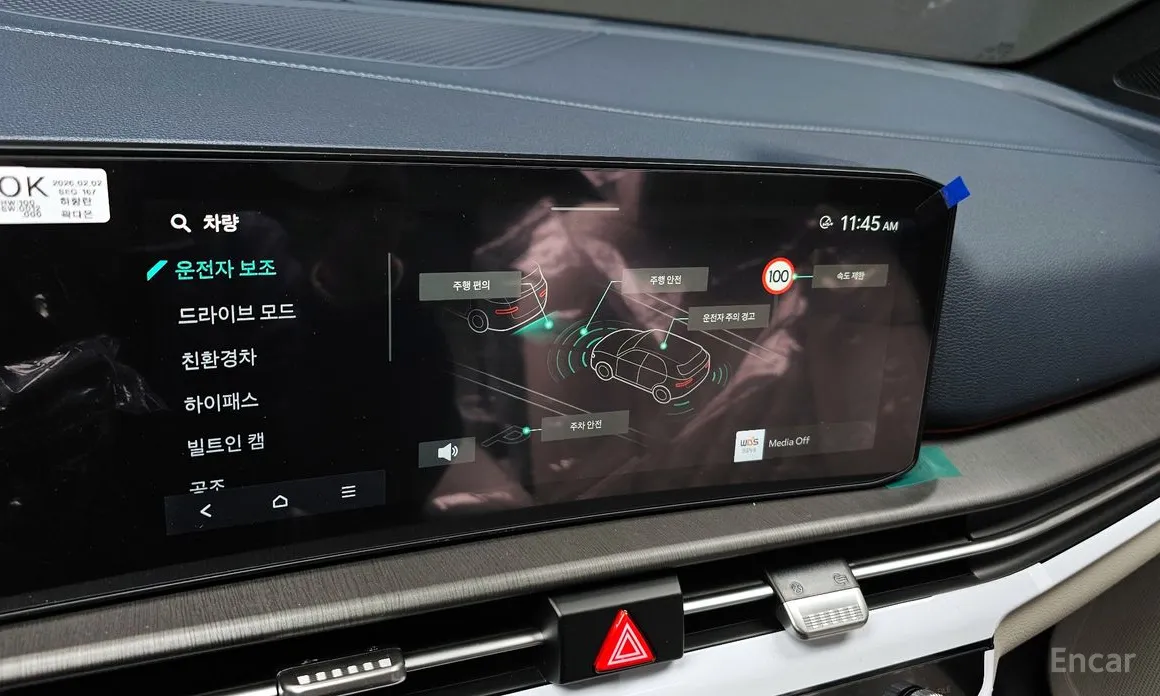 Фото 16 - Kia Sportage