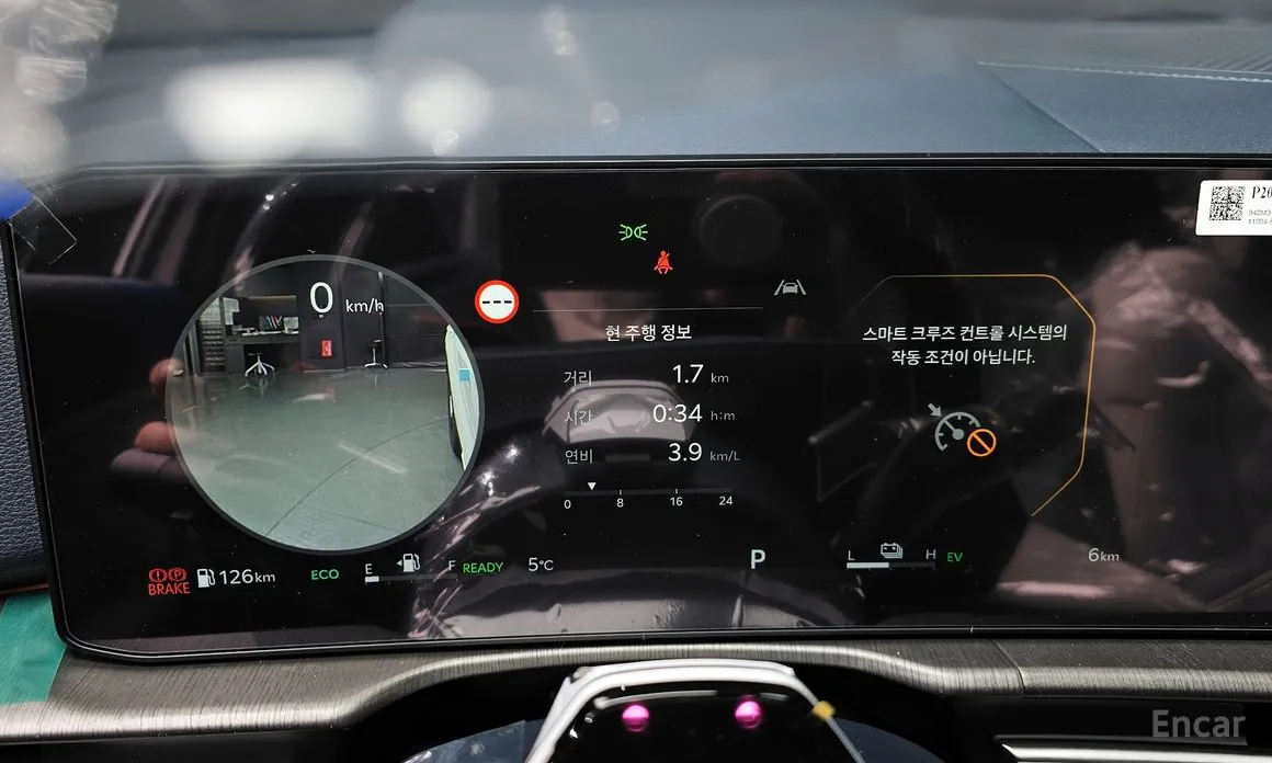 Фото 8 - Kia Sportage