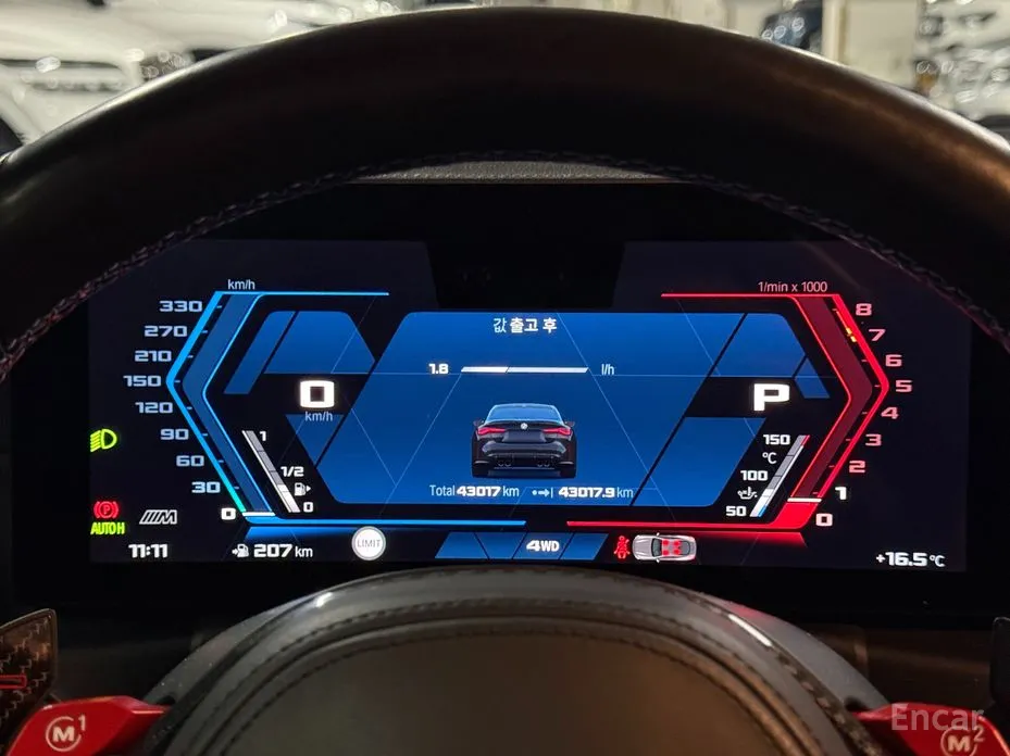 Фото 12 - BMW M4