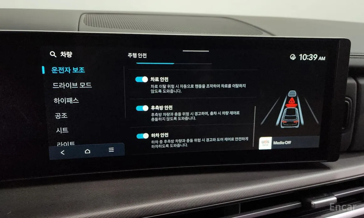 Фото 16 - Hyundai Santa Fe