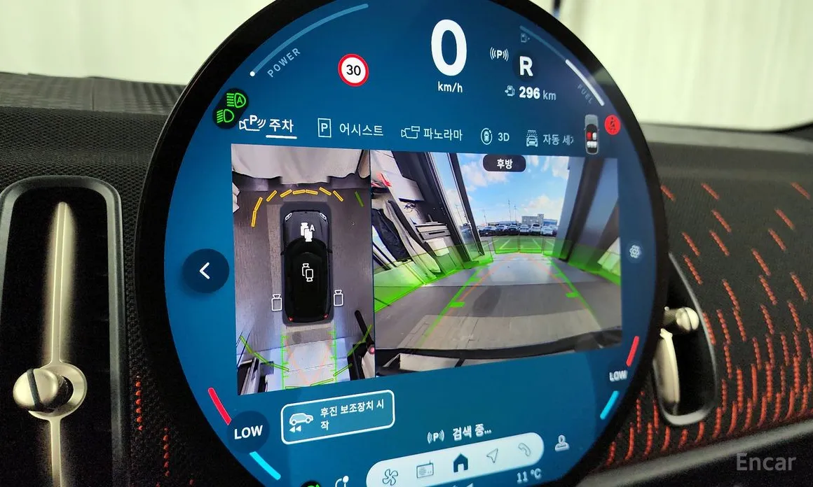 Фото 15 - Mini Countryman