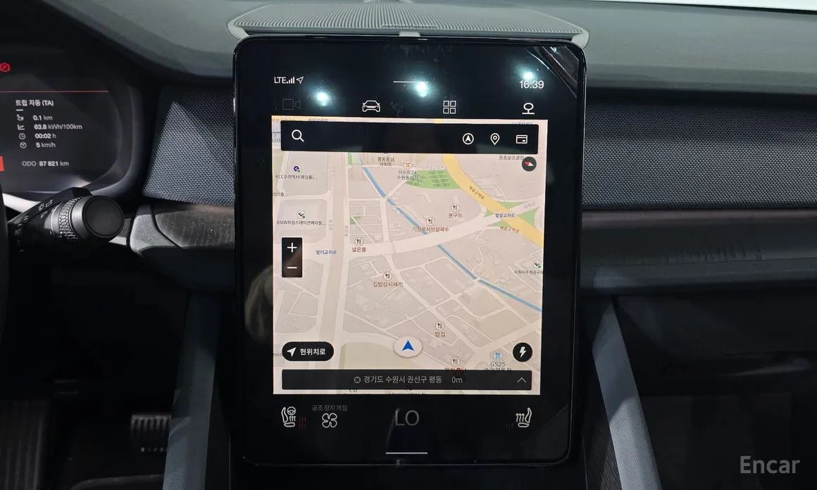 Фото 15 - Polestar 2