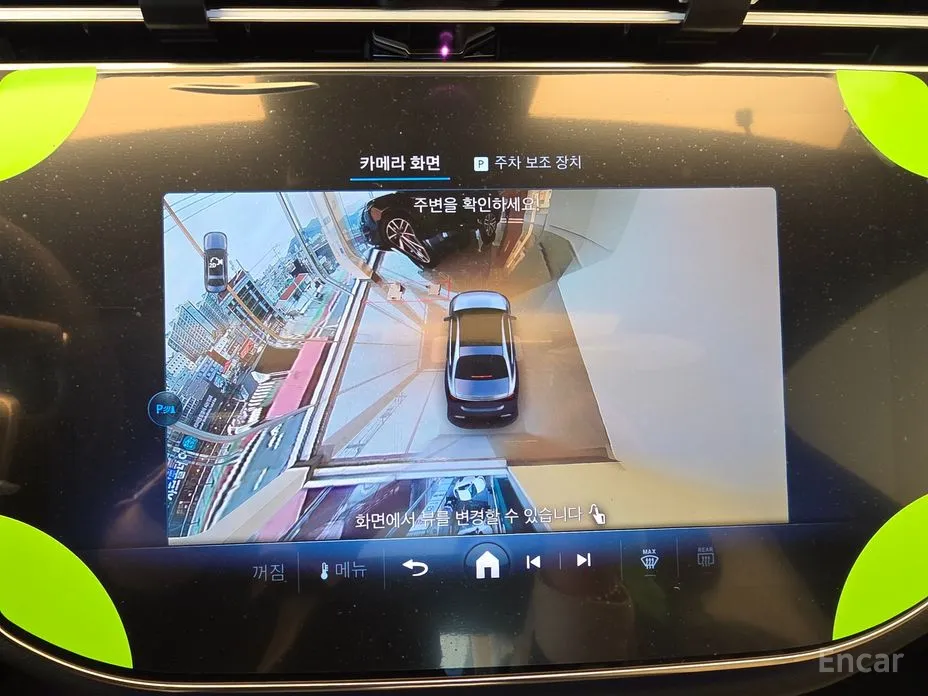 Фото 12 - Mercedes-Benz E-Class