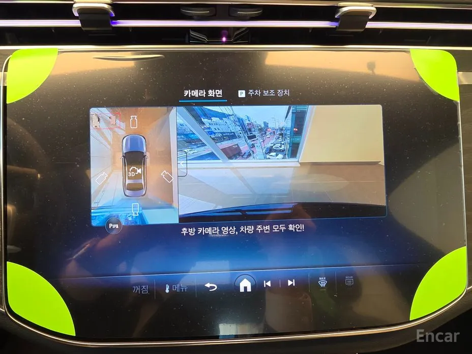 Фото 13 - Mercedes-Benz E-Class