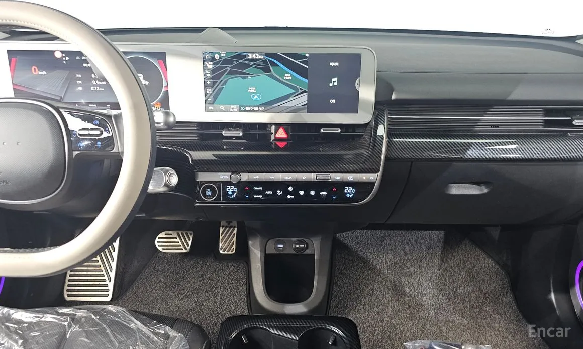 Photo 14 - Hyundai Ioniq 5