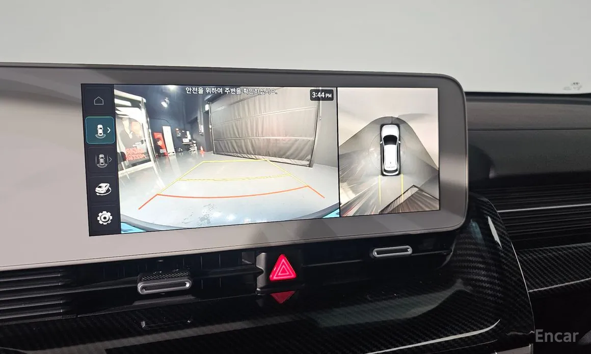 Photo 15 - Hyundai Ioniq 5