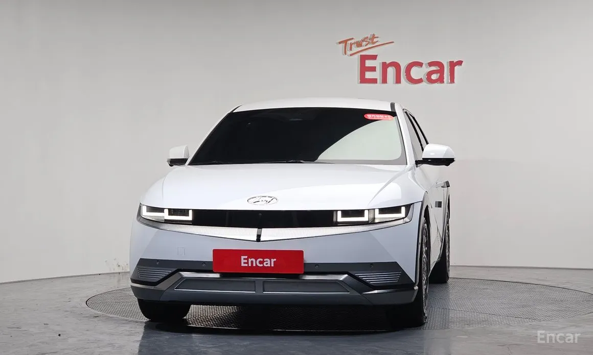 Photo 3 - Hyundai Ioniq 5