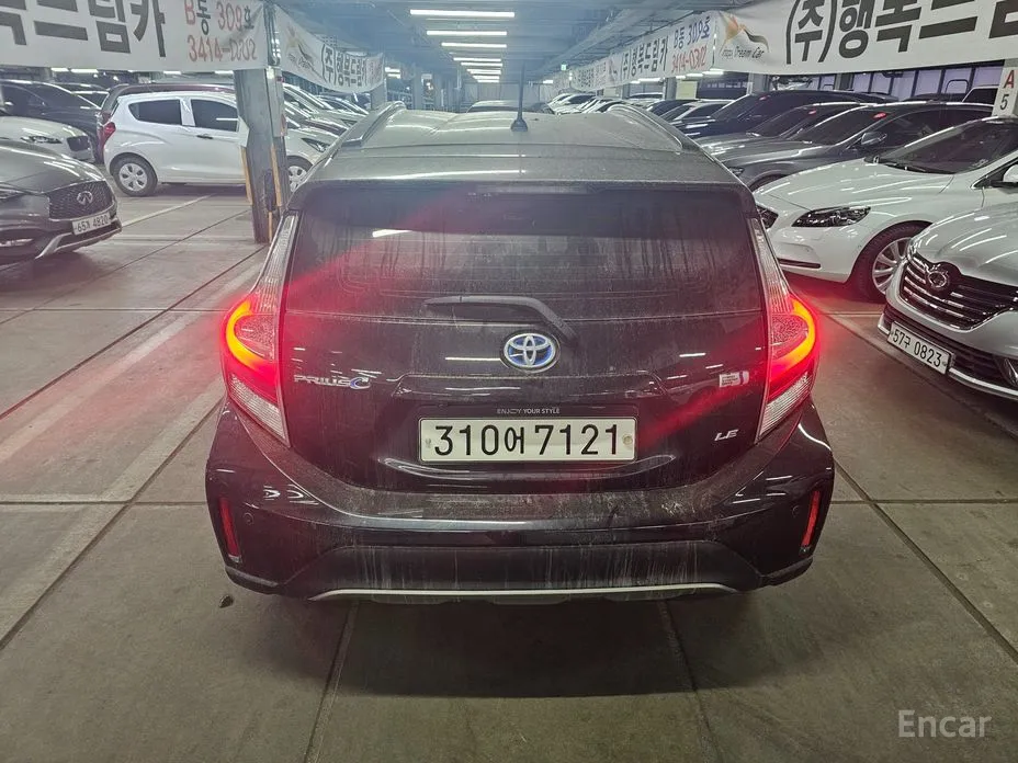 Фото 3 - Toyota Prius