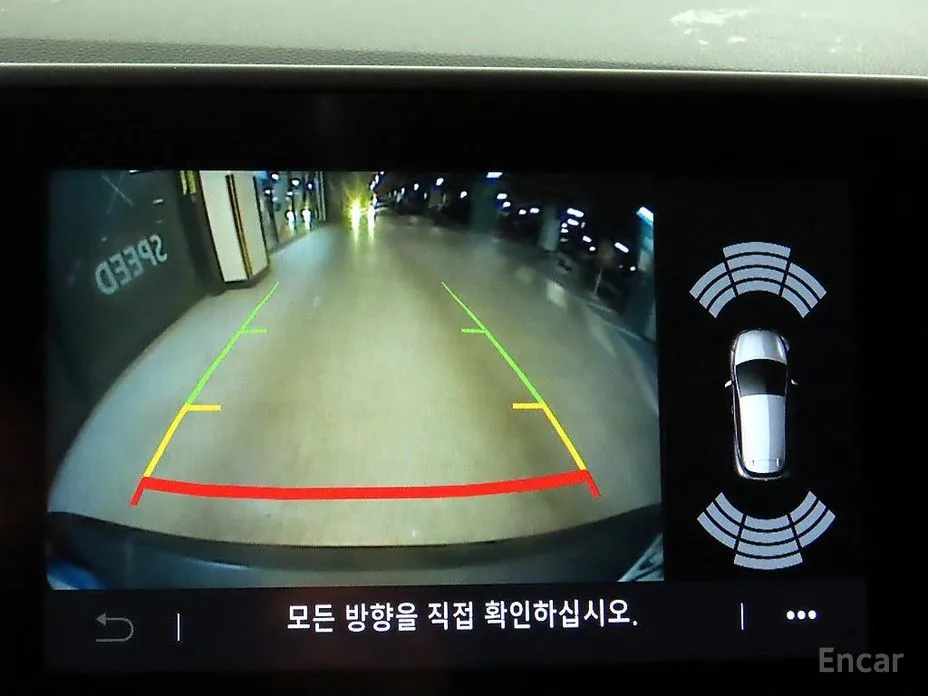 Фото 15 - Renault XM3