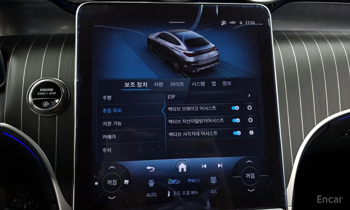 Фото 16 - Mercedes-Benz GLC-Class