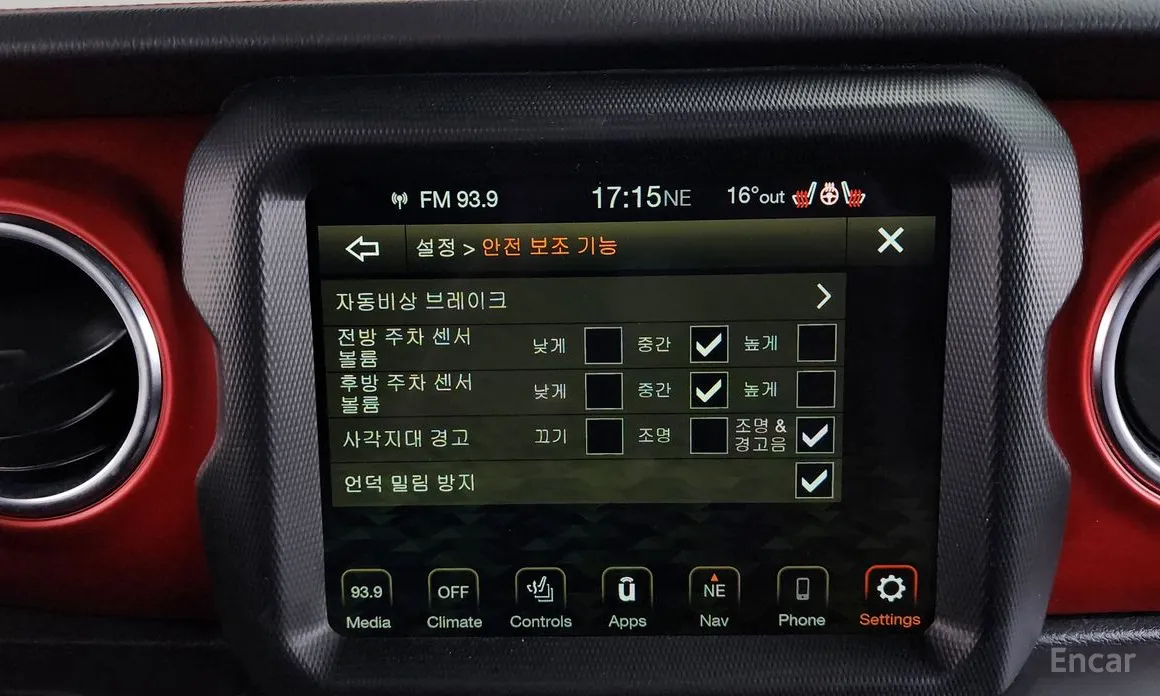 Фото 16 - Jeep Gladiator