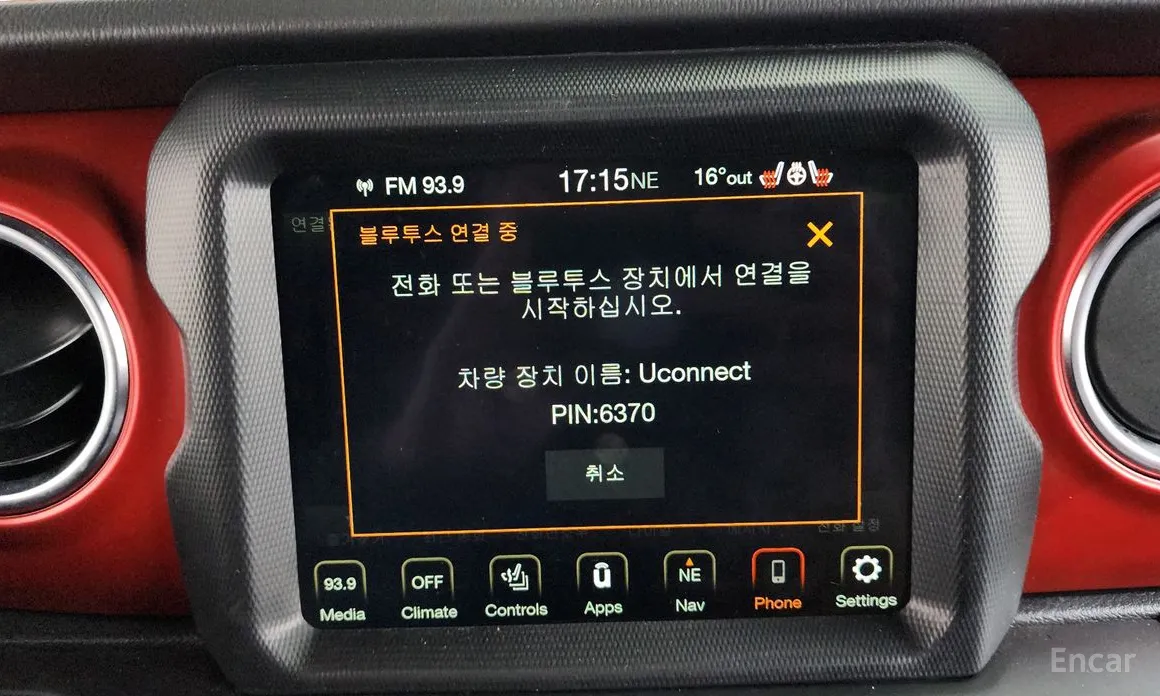 Фото 19 - Jeep Gladiator