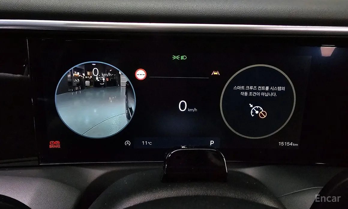 Фото 8 - Hyundai Palisade