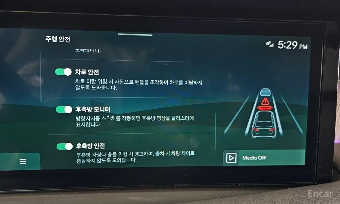 Фото 15 - Hyundai Palisade